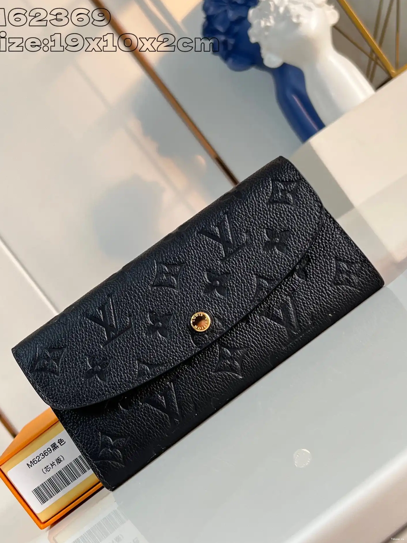 Affordable WALLET EMILIE LOUIS VUITTON 0626